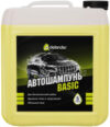Автошампунь Basic / 10540 21век