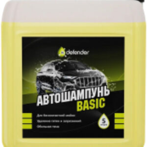Автошампунь Basic / 10540 21век
