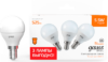 Набор ламп Basic Шар 5.5W 525lm 3000K E14 LED / 10531152T 21век