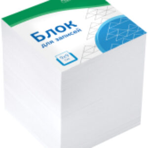 Блок для записей Basic / БЗ-999300 21век