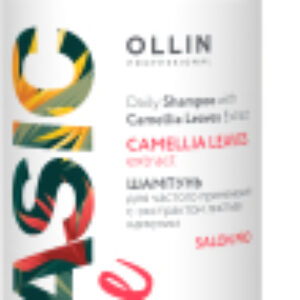 Шампунь для волос Basic Line для частого применения с экстрактом листьев камелии 21век