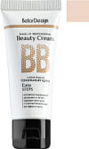 Тональный крем BB Beauty Cream тон 100 21век