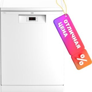 Посудомоечная машина BDFN15422W 21век