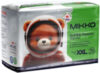 Подгузники-трусики детские Bear Super Premium XXL 15-25кг 21век