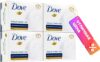 Набор мыла Beauty Cream Bar Красота и уход 21век