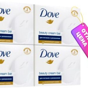 Набор мыла Beauty Cream Bar Красота и уход 21век