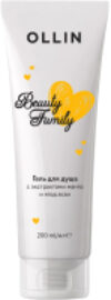Гель для душа Beauty Family с экстрактами манго и ягод асаи 21век