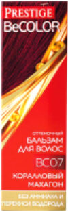 Оттеночный бальзам для волос BeColor 07 21век