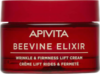 Крем для лица Beevine Elixir Wrinkle & Firmness Lift Cream Light 21век