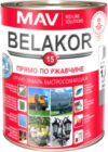 Грунт-эмаль Belakor-15 Ral 7001 21век