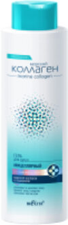 Гель для душа Морской коллаген Мицеллярный Очищение и Лифтинг 21век