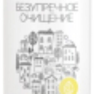 Тоник для лица Безупречное очищение Матирующий Эффект минеральной пудры 21век