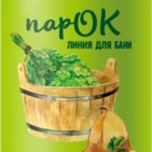 Гель для душа ПарОК Линия для бани Травяной Детокс-очищение 21век