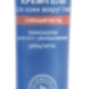 Крем для век Гидроэффект Увлажняющий Сияющий взгляд 21век