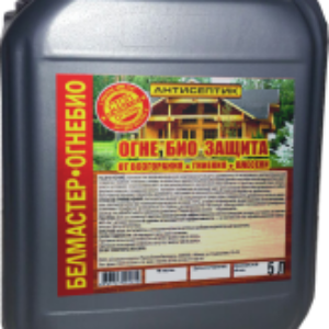 Защитно-декоративный состав ОгнеБио 21век