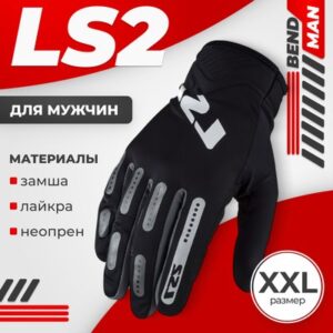 Мотоперчатки Bend Man 21век