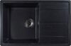 Мойка кухонная Benefit AVE730470BKA 21век