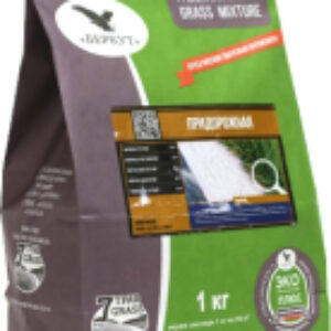 Семена газонной травы Придорожная 21век