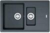 Мойка кухонная Basis BFG 651-78 21век