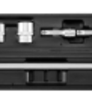 Набор съемников 600мм / BG2167 21век