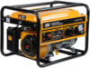 Бензиновый генератор BG4100 21век