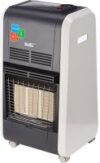 Газовый обогреватель BIGH-55 21век