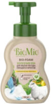 Средство для мытья посуды Bio-Foam Лемонграсс 21век