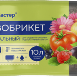 Грунт для растений Почвобрикет Универсальный 21век