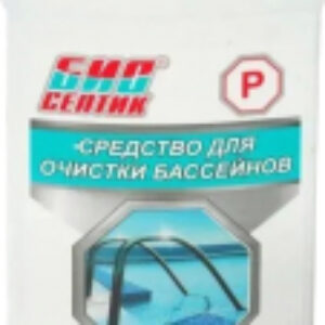 Средство для бассейна дезинфицирующее Очиститель бассейнов 21век