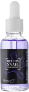 Сыворотка для лица Bio-Tox Snail Neuropeptide Совершенное увлажнение 21век