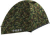Палатка Bizam 2 Army 2P 21век