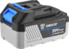 Аккумулятор для электроинструмента BL1850B / 063-4358 21век