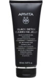 Гель для умывания Black cleanser для лица и глаз 21век