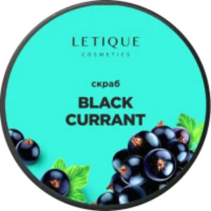 Скраб для тела Black Currant 21век