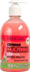 Мыло жидкое Body Fresh Малина 21век