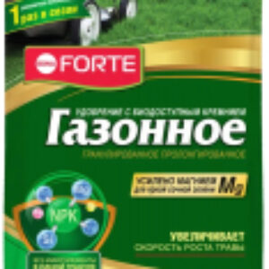 Удобрение Гранулы пролонгир. газонные с биодост. кремнием / BF2301045 21век
