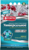 Удобрение Универс. пролонгиров. с биодост. кремнием. Зима / BF23010591 21век