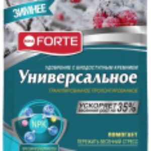 Удобрение Универс. пролонгиров. с биодост. кремнием. Зима / BF23010591 21век