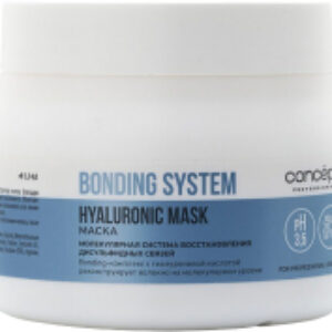 Маска для волос Bonding System Hyaluronic 21век