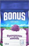 Стиральный порошок Bonus Автомат Французская лаванда 23с589-3567 21век