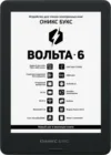 Электронная книга Boox Volta 6 21век