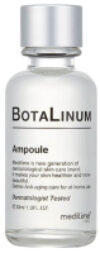 Сыворотка для лица Botalinum Ampoule Лифтинг с эффектом ботокса 21век