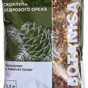 Субстрат Скорлупа кедрового ореха 21век