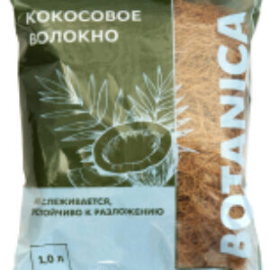 Субстрат Кокосовое волокно 21век