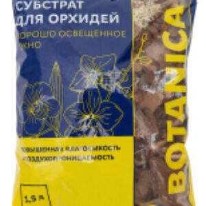 Субстрат Хорошо освещенное окно для орхидей 21век