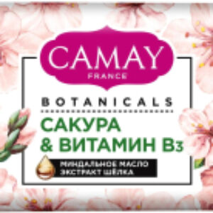 Мыло твердое Botanicals Японская сакура 21век