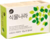 Мыло твердое Botanic Nation Hinoki Pure Bar с экстрактом японского кипариса 21век