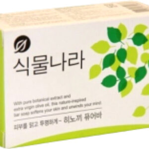 Мыло твердое Botanic Nation Hinoki Pure Bar с экстрактом японского кипариса 21век