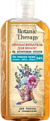 Ополаскиватель для волос Botanic Therapy на фруктовом уксусе для блеска и гладкости 21век