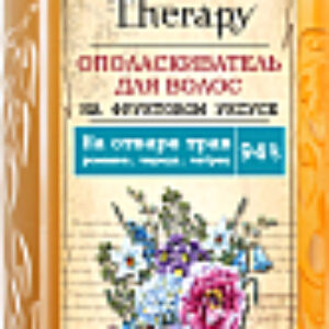 Ополаскиватель для волос Botanic Therapy на фруктовом уксусе для блеска и гладкости 21век